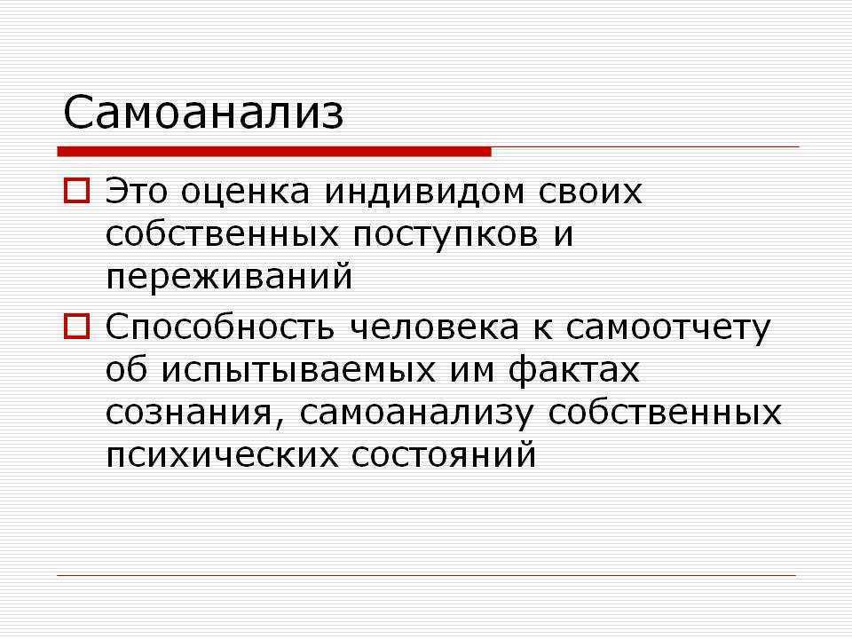 Briefing - что это такое и как отключить на андроиде самсунг