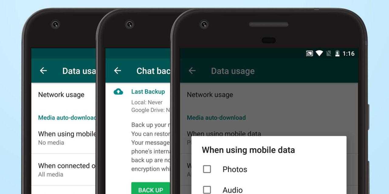 Срок действия моего whatsapp истек. как я могу обновить версию своего приложения?