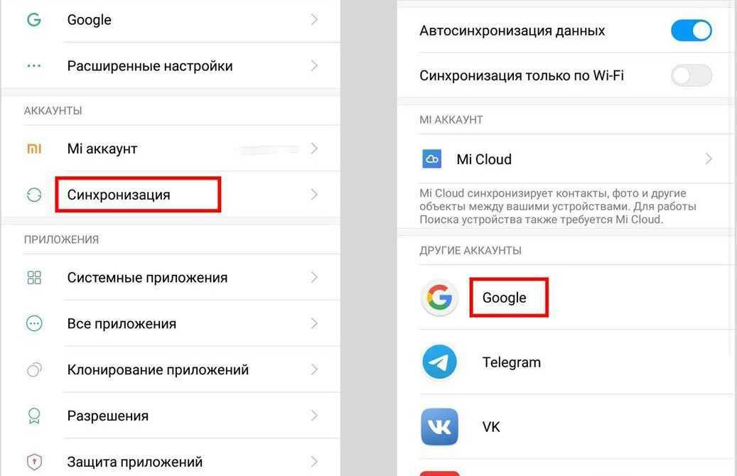 Как изменить имя аккаунта яндекс?