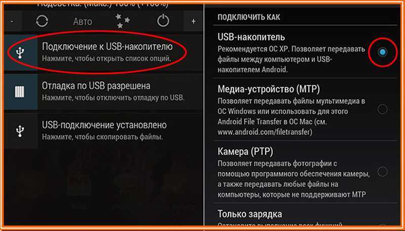 Выбираем usb-флешку правильно