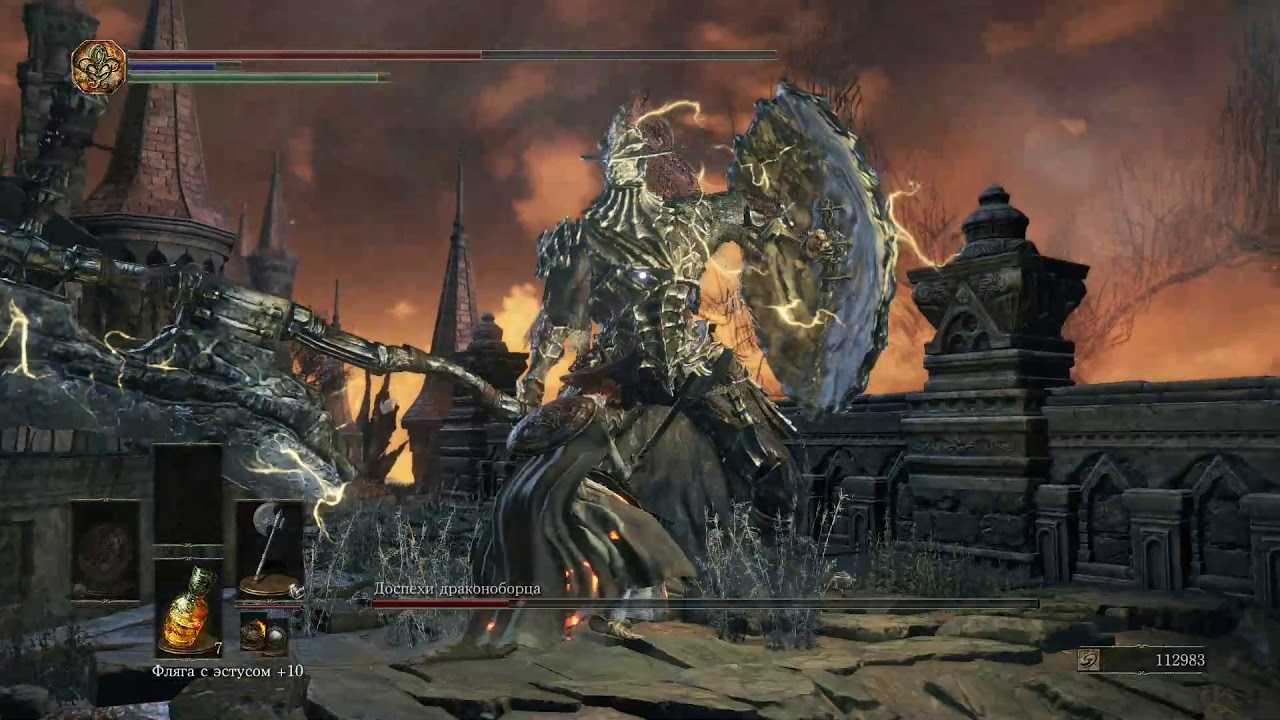 Dark souls 3: гайд по доспехам драконоборца