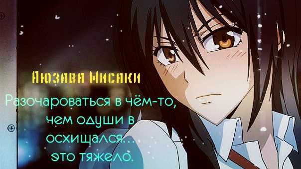 Масштаб на компьютере: экран, значки, шрифт