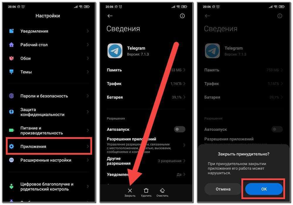Dynamic system updates