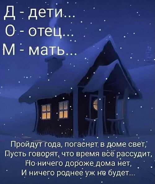 Восемь функций смартфонов, без которых мы уже не можем жить. cтатьи, тесты, обзоры