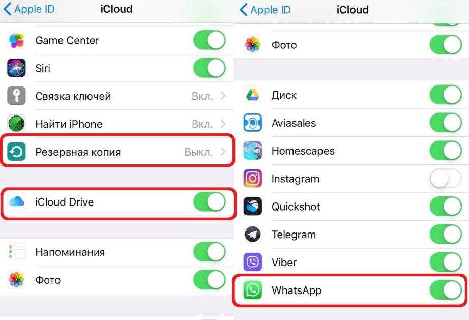 Как легко перейти с ios на android за несколько минут. инструкция от google