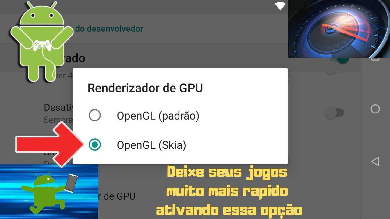 Как настроить рендер графического процессора на android: инструкция для начинающих