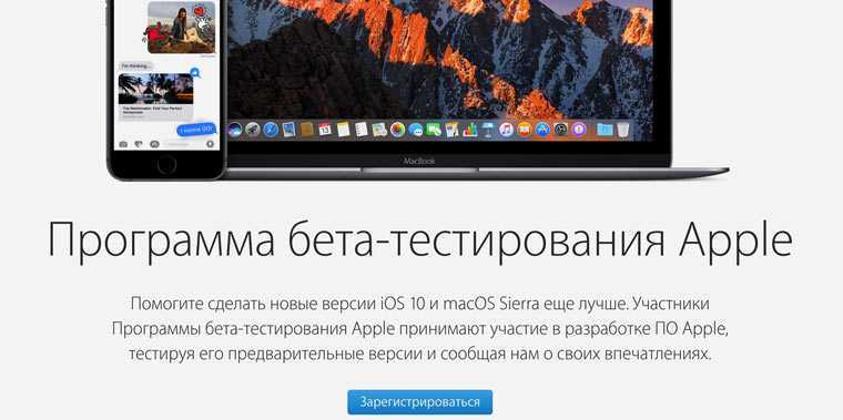 В новую ос для iphone и ipad встроен «убийца zoom» - cnews