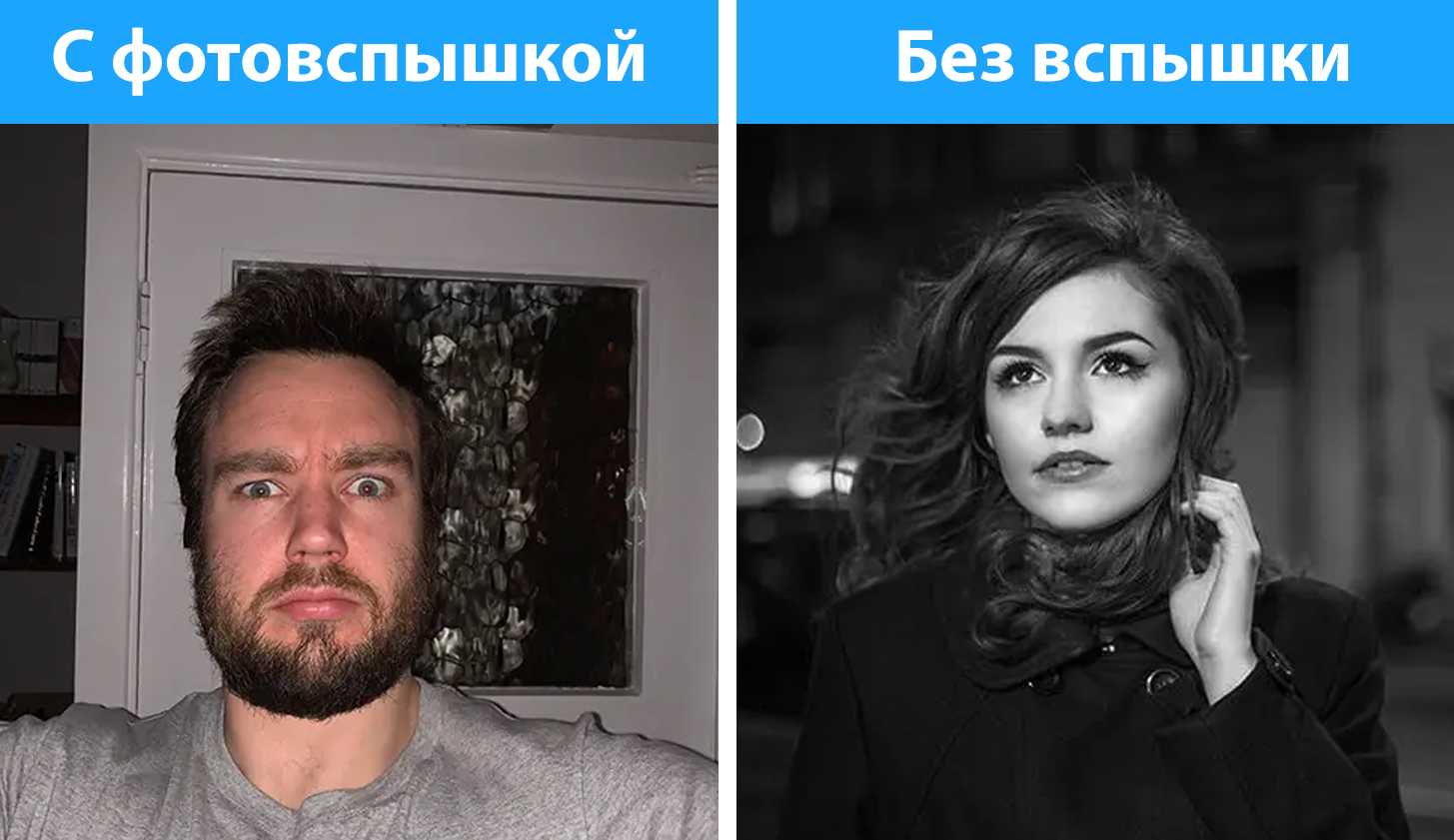 Как редактировать jpeg на моем iphone?
