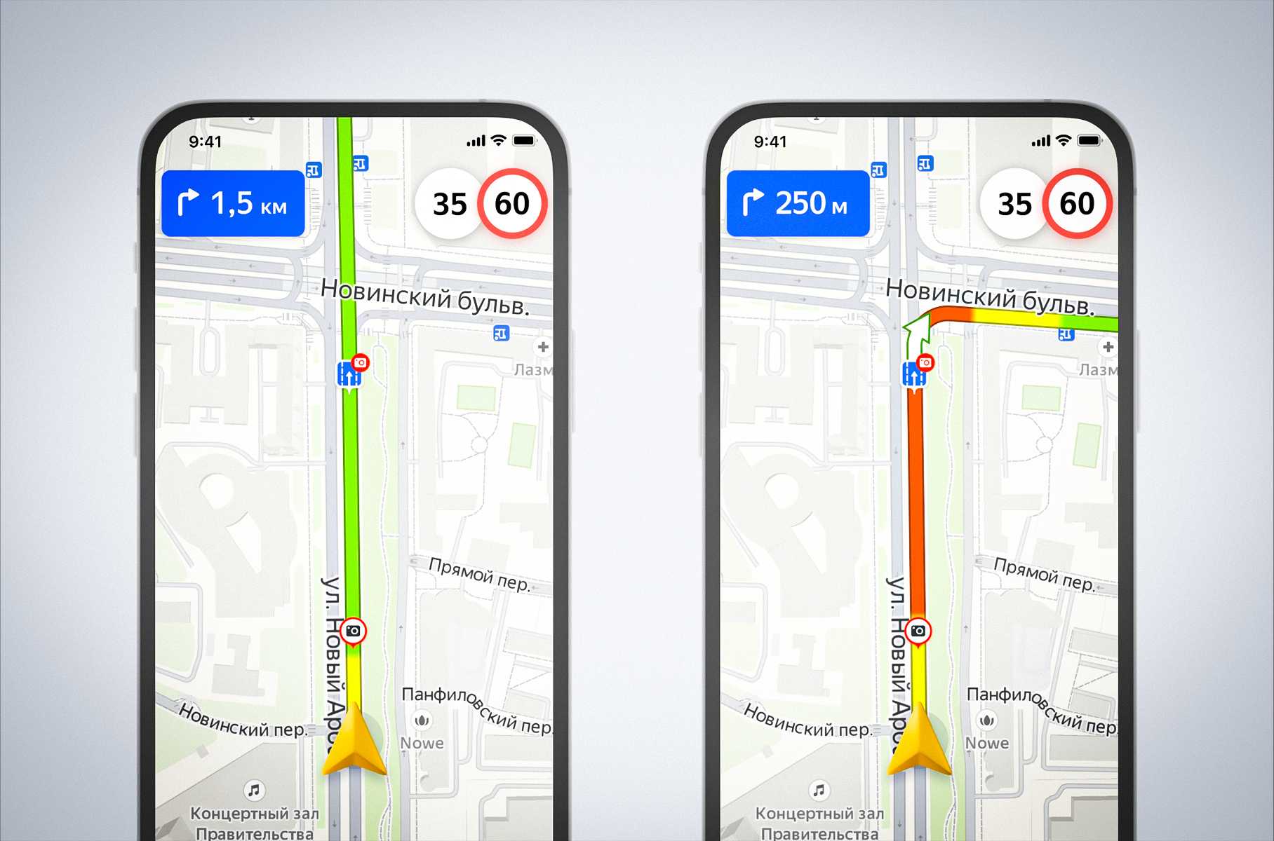 Обновление яндекс авто: как скачать и установить последнюю прошивку