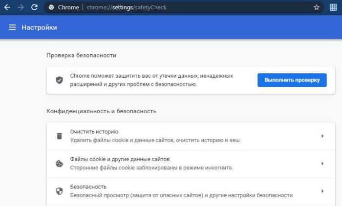 Руководство по подключению беспроводной колонки свен к телефону при помощи bluetooth – учебный центр