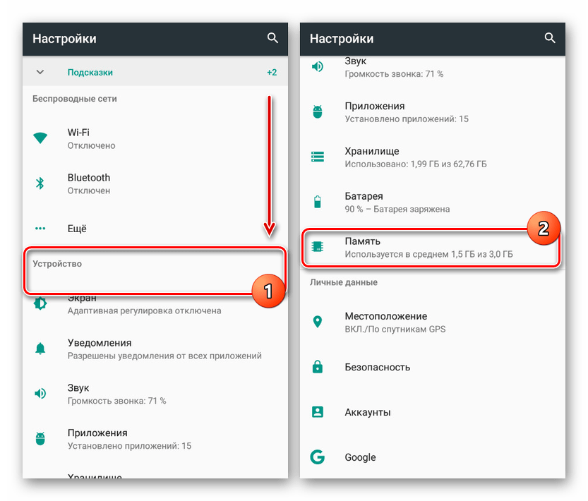 Bypass frp realme c30 android 11 with or without talkback