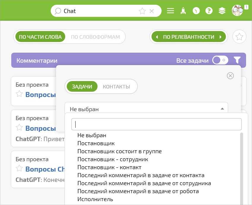 Как изменить данные на госуслугах?