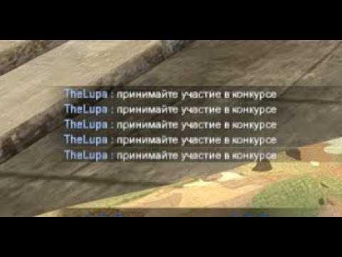 Консольные команды cs:go