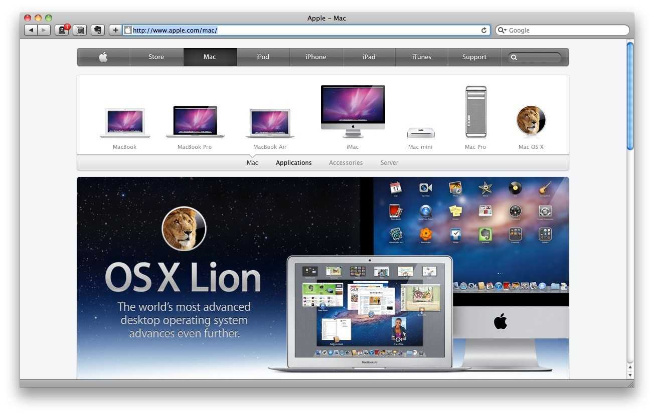 Apple safari - браузер - cnews