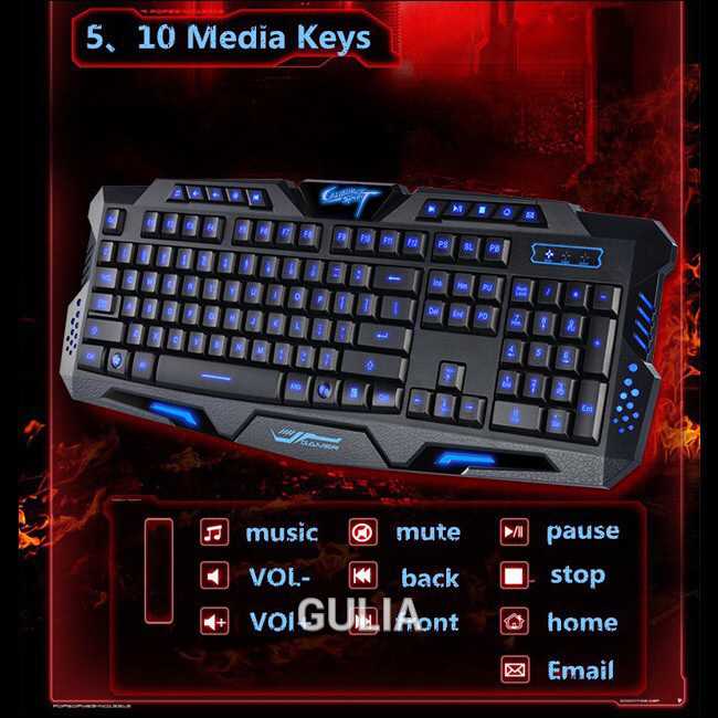 Как отключить мигание клавиатуры на ноутбуке asus