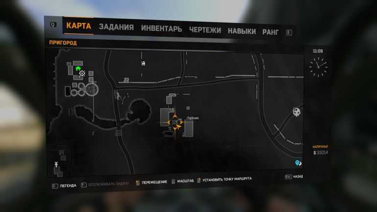 Как начать играть в dying light: the following