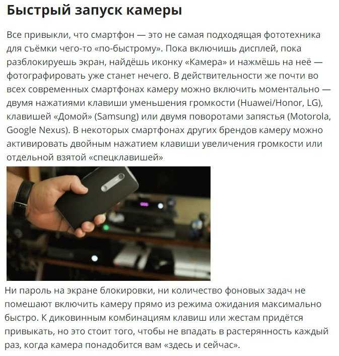 Настройка часов на экране блокировки на android: как убрать или вернуть время