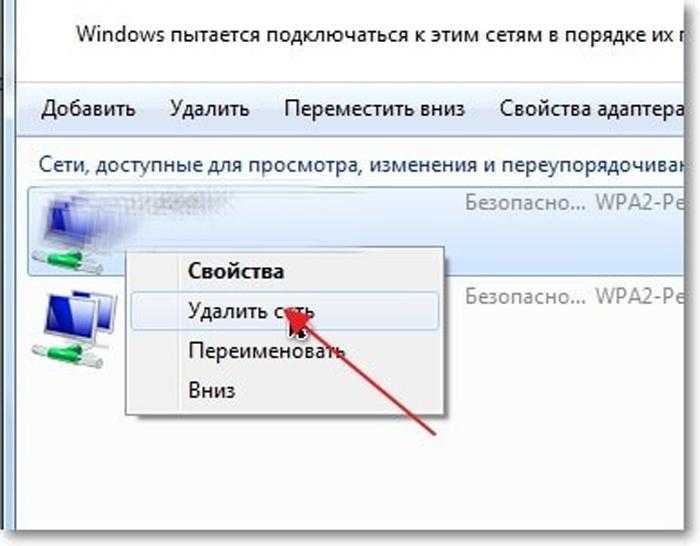 Как включить отключенные устройства в windows 10