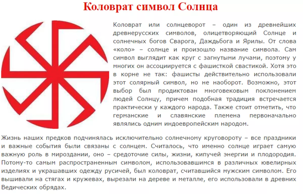 Как сделать фото с геолокацией на айфоне - trade-adopt-me.ru