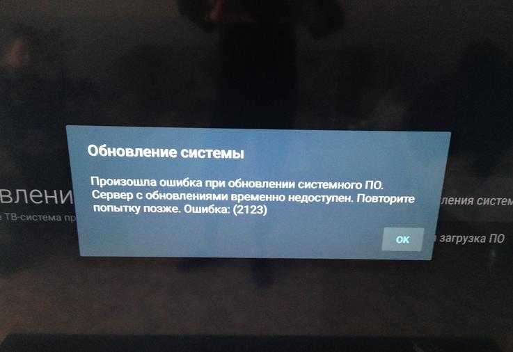 Как удалить последнее обновление на андроид - otvetimtut.ru