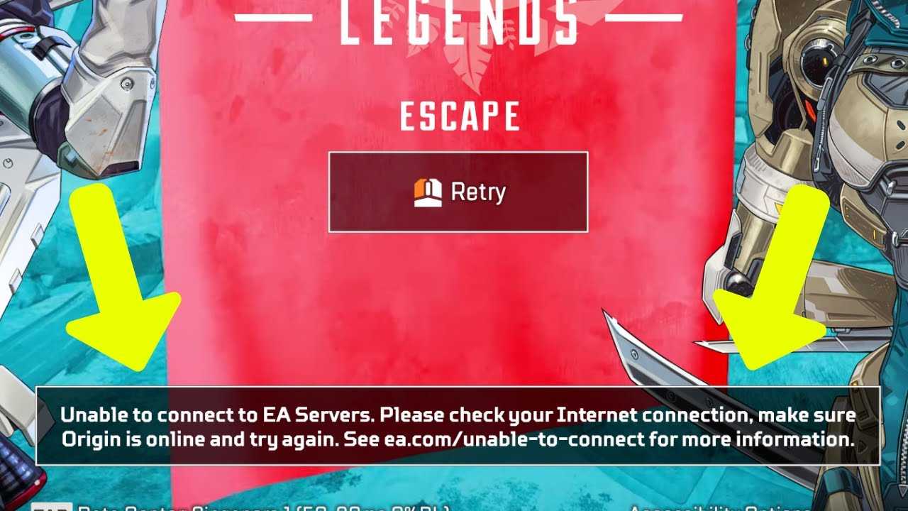 How to repair ea.com unable to connect issue