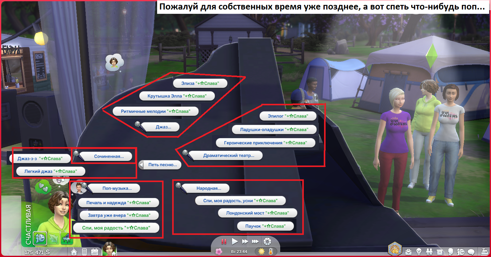 Ошибка при обновлении в steam (файл с контентом заблокирован)
