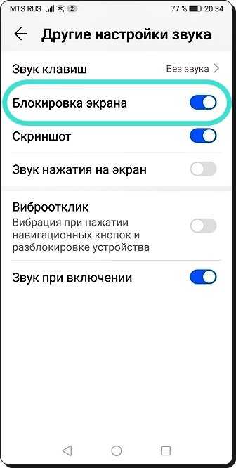 Как запатентовать идею и что для этого нужно?