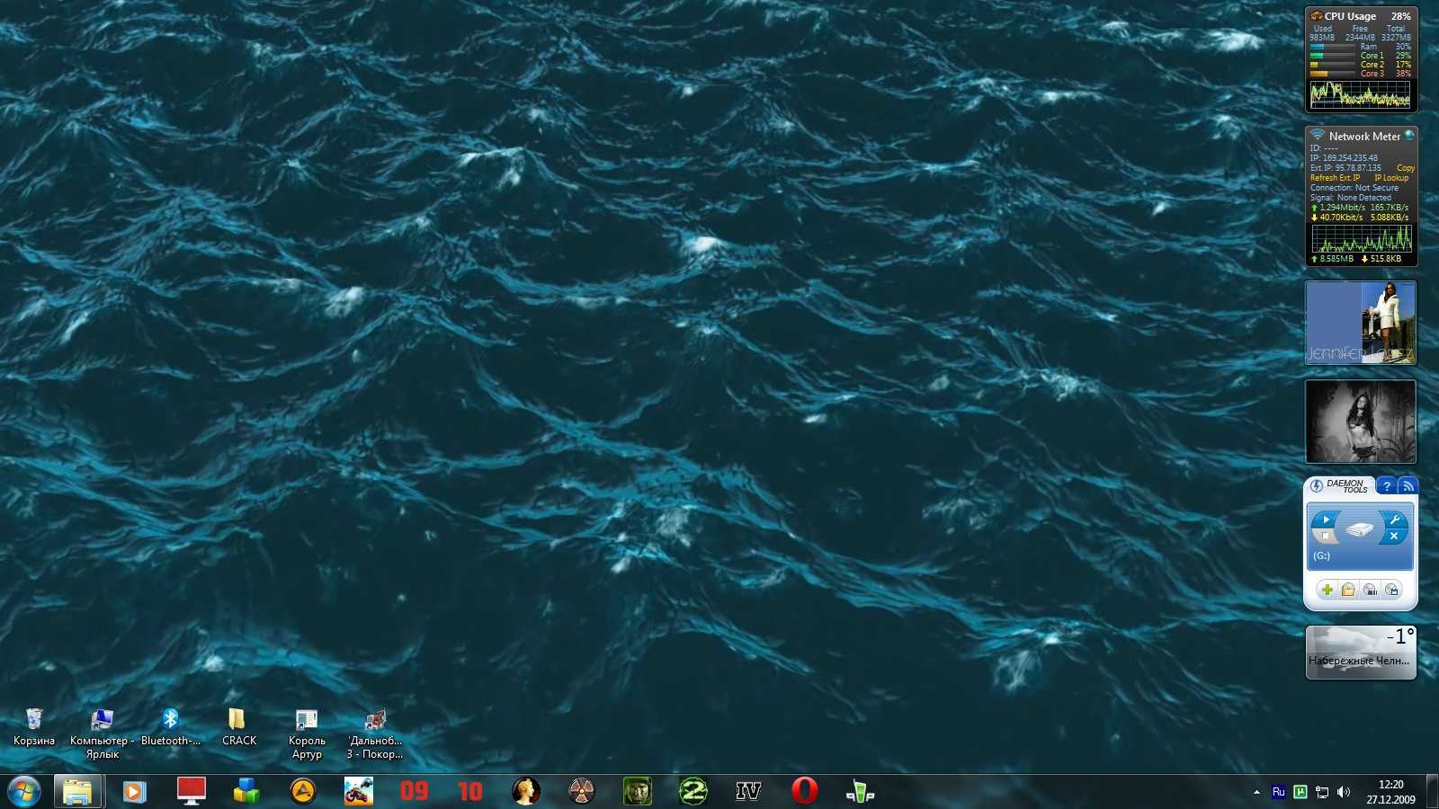 Как использовать анимированные gif-файлы в качестве обоев в windows 10