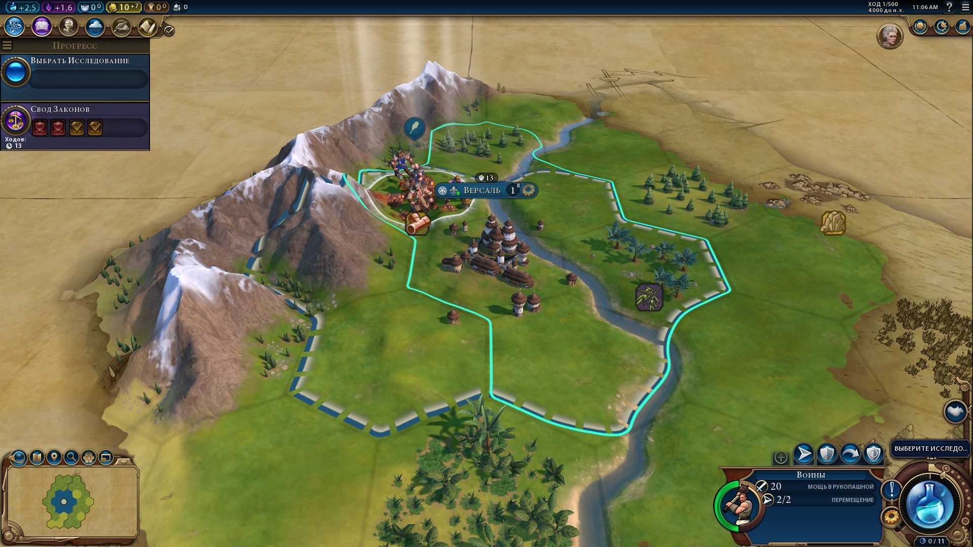 15 лучших модов для civilization 6