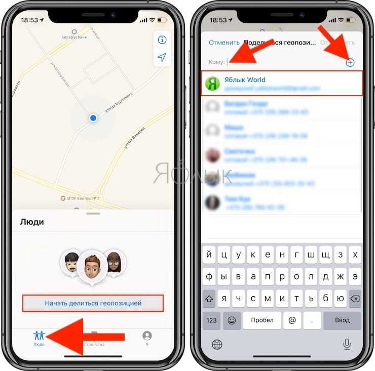Что делает iphone таким уникальным и желанным среди фанатов техники apple?