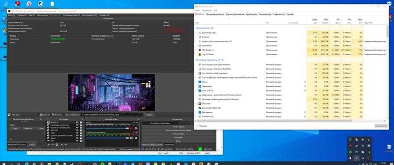 Как пользоваться obs studio? настройка программы для записи видео и стримов