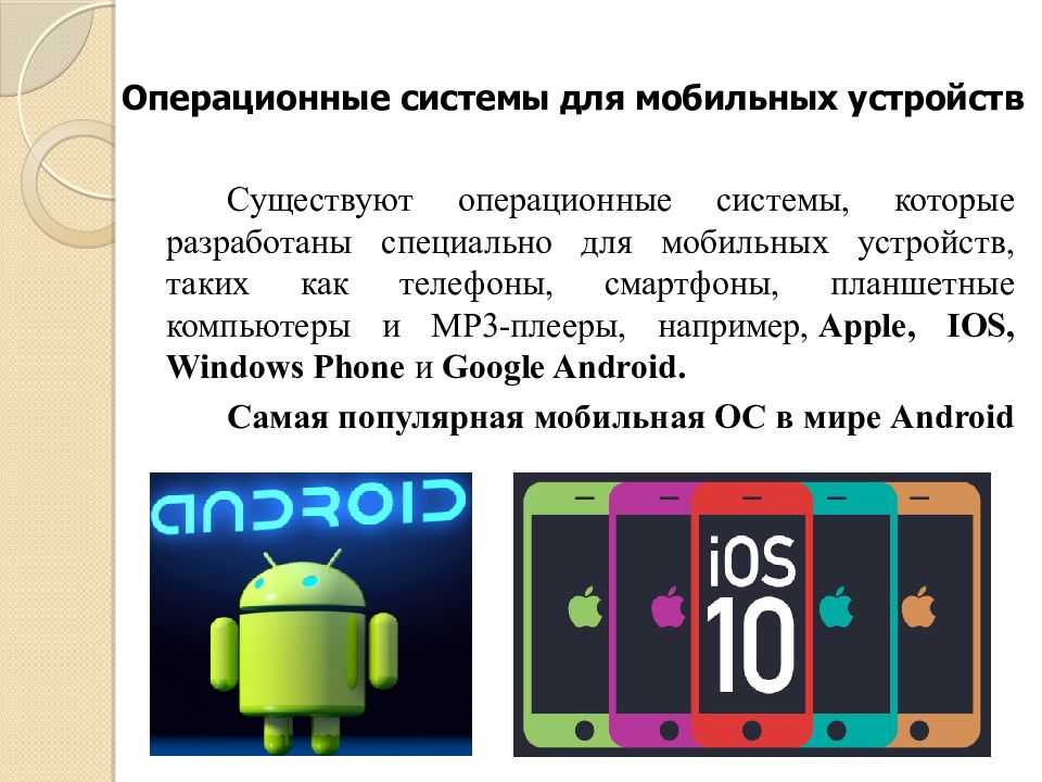 Как навсегда удалить контакт с телефона андроид