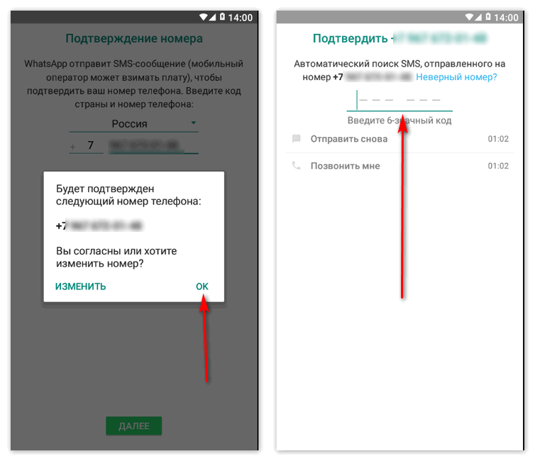Почему не устанавливается телеграм на андроид? способы решения