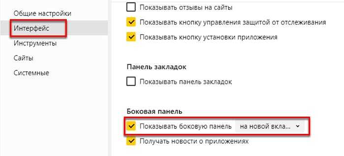 Как удалить записи со стены вконтакте