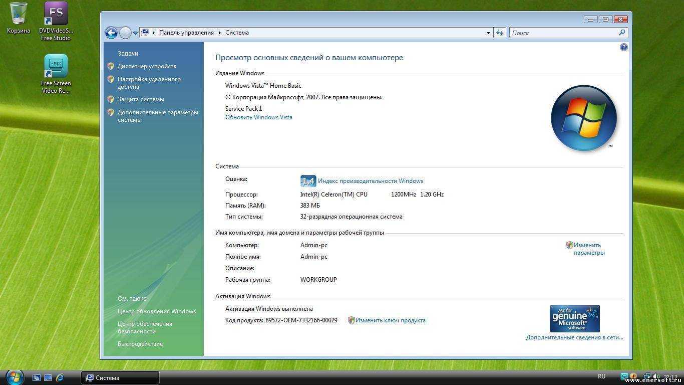 Как моментально скрыть (отобразить) иконки на рабочем столе windows [7, 8, 10]