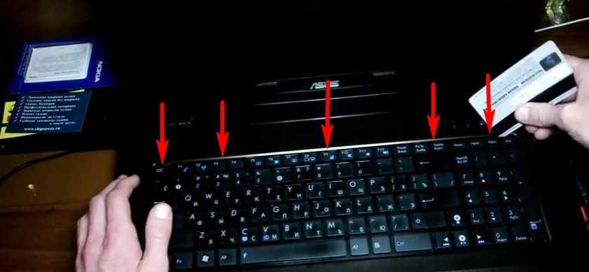 Hp computer boot menu key in windows 8/8.1/10