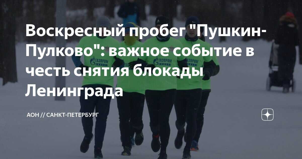 Как убрать голосовое сообщение на андроиде?