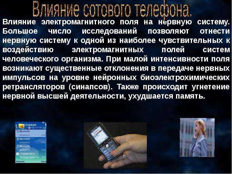 Как вставить видео в презентацию powerpoint online