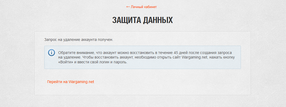Руководство по установке google play на android: пошаговый гид