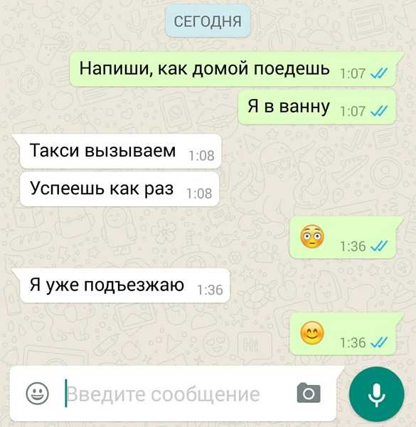 Как быстро удалить заставку на телефоне android: простой и понятный гайд