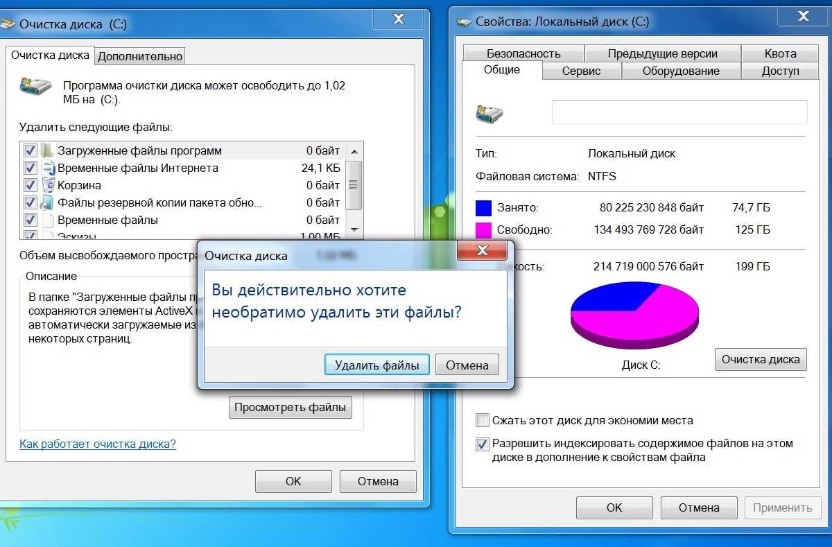 Сброс windows 10 до заводских настроек. в исходное состояние системы