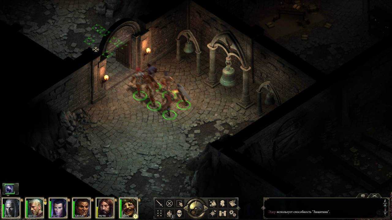 Руководство по побочным заданиям pillars of eternity – акт i: позолоченная долина, холд раэдрика и развилка маграна – подсказки по играм