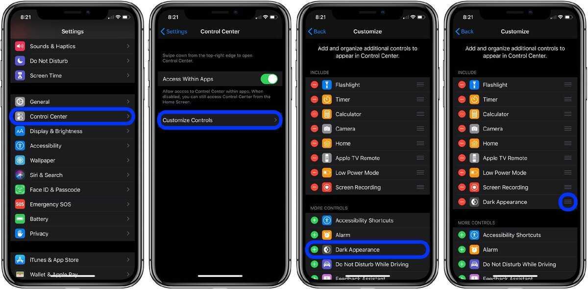Как включить темный режим на iphone или ipad: 13 шагов