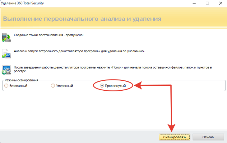 Как удалить вирус "dailynews.ovh" (pup.adware.dailynews)?