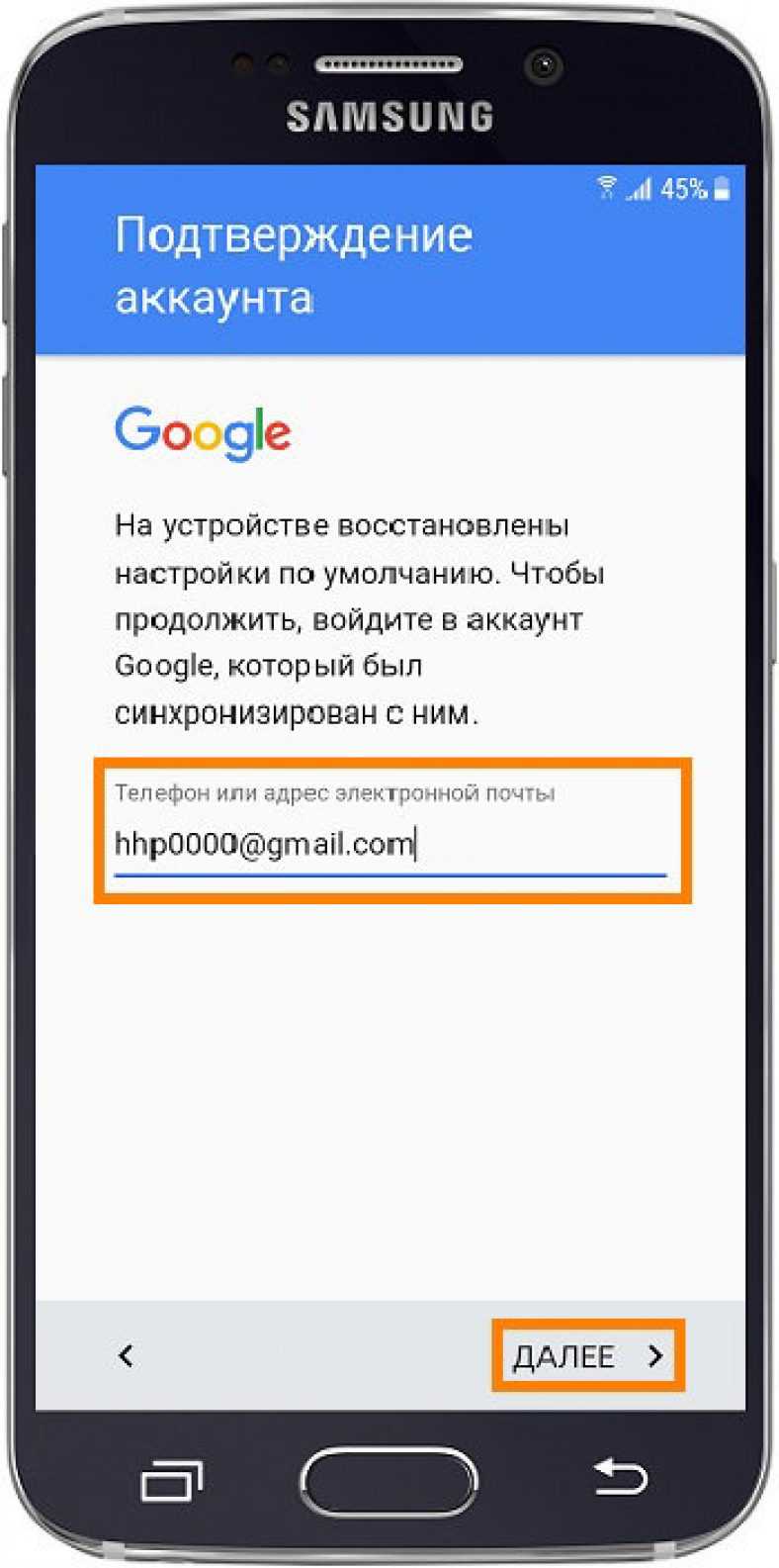 Телефон в повседневной жизни: как он изменяет нашу реальность