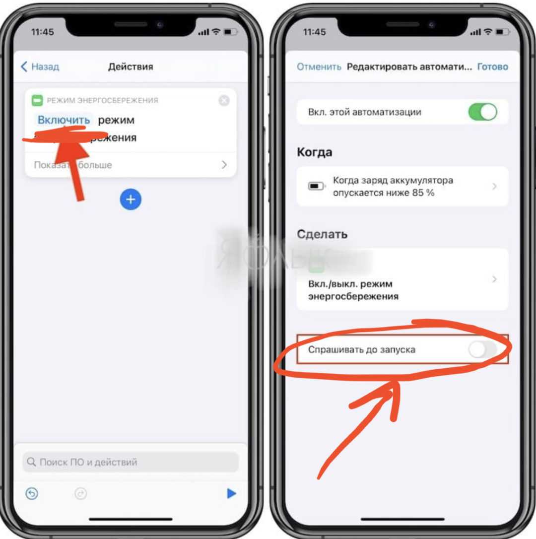 Что такое wapi на iphone 14 pro: подробности и особенности