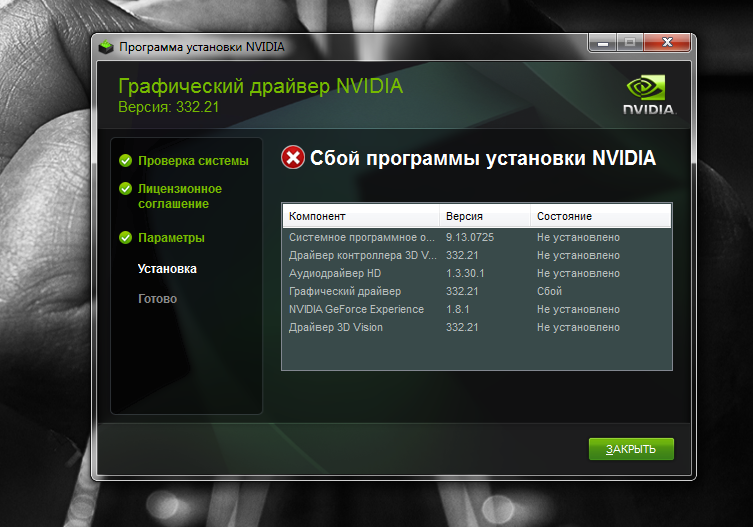 Adreno tools makes it easier to use updated graphics drivers on your smartphone, without root