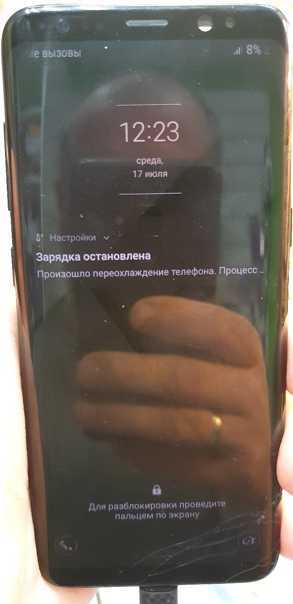 Как распознать смартфон-утопленник