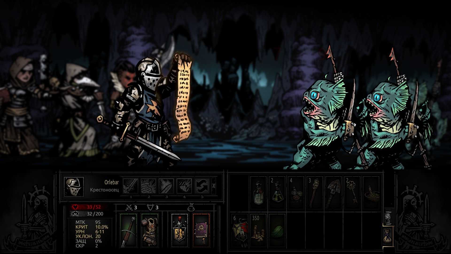 Best mods for darkest dungeon