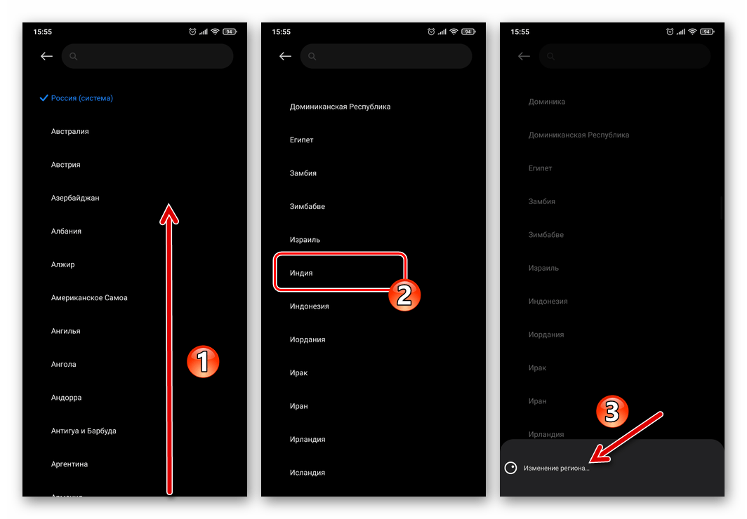 Как изменить цвет часов на рабочем столе xiaomi: пошаговая инструкция